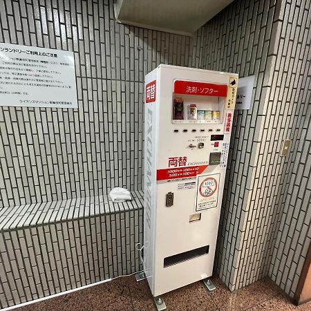 デザイナーズルーム新宿 エレベーター付　繫華街に至近 最大6人 　飲食店集中　買い物便利 Tokyo Bagian luar foto