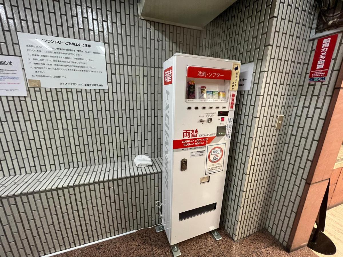 デザイナーズルーム新宿 エレベーター付　繫華街に至近 最大6人 　飲食店集中　買い物便利 Tokyo Bagian luar foto